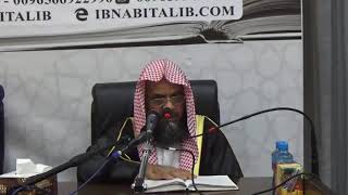 صورة 07 تفسير سورة النساء من الآية 93إلى الآية 112 للشيخ أ د علي بن غازي التويجري حفظه الله