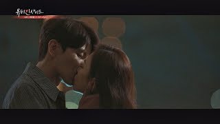 [MV] 케이윌 - '내 생에 아름다운' 〈뷰티 인사이드〉 OST Part. 4 ♪