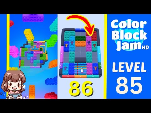 Color Block Jam 第86关攻略