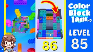 Color Block Jam Level 86 Solution - Color Block Jam Level 86 Solution Walkthrough