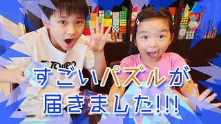 【商品紹介】すごいパズルが届きました♪I got a great puzzle.
