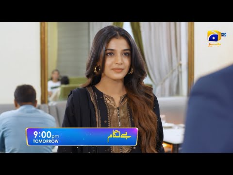 Baylagaam Episode 02 Promo | Tomorrow at 9:00 PM only on Har Pal Geo