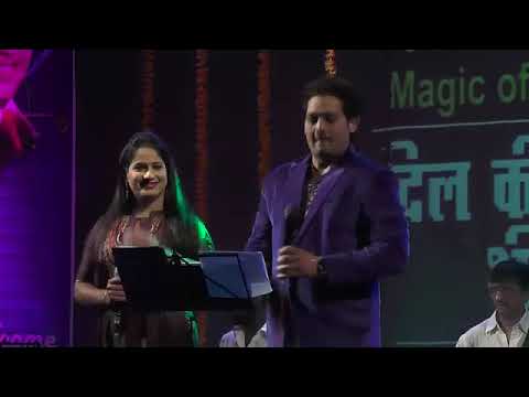 Ajhun Na Aaye Balma | Semi Classical Hit | Mohammed Rafi