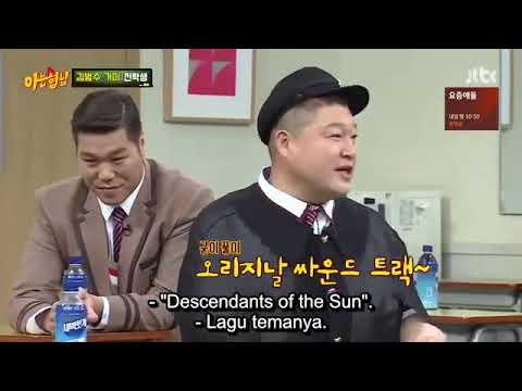 Gummy - You Are my Everything [knowing bross]