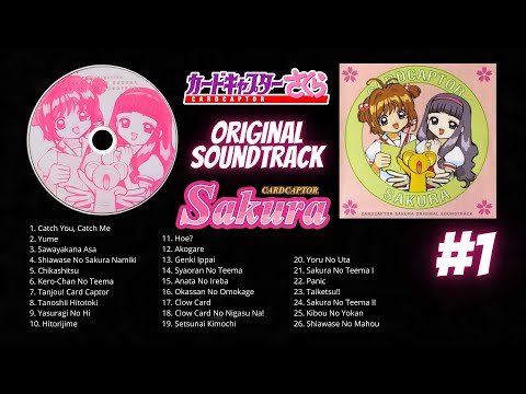 Solo Yisus and Yisus Manga