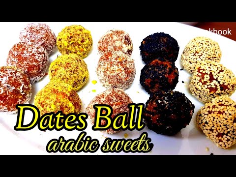 Dates Ball/Arabic sweet Thamaria||simple and easy sweet recipe