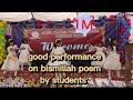 Official MV BISMILLAH 2023 Edition ENGLISH