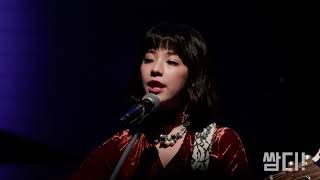 [4K] 20171126 주니엘 (JUNIEL) - 'Song for you' 첫 소극장 콘서트 〈작업실〉 앵콜 직캠