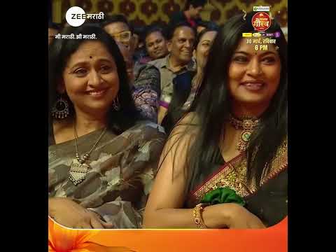 'शिकायला गेलो एक' म्हणत प्रशांत दामले आणि हृषीकेश शेलार उडवून देणार धमाल! #ZeeMarathi