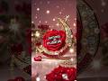 Jumma Mubarak Status Jumma Mubarak Youtubeshorts Whatsappstatus Shortvideos Trending Shorts