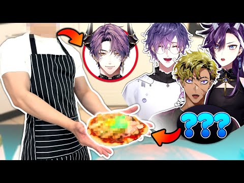 These VTubers Forced Me To Make The Most CURSED Pizza