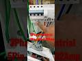 Three Phase Industrial Power Socket Shorts Youtubeshorts Electrical Threephase