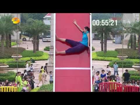 HD EXO-M Do your Best/Going All Out [Esp Subs] Part 2/2 [120716] 全力以赴