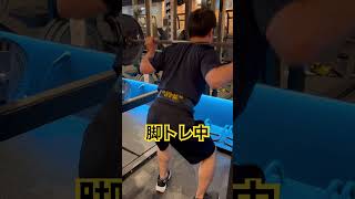 フォーム修得中　ハイバーフルボトムスクワット　#筋トレ #ダイエット #ムキムキ #筋トレ女子
