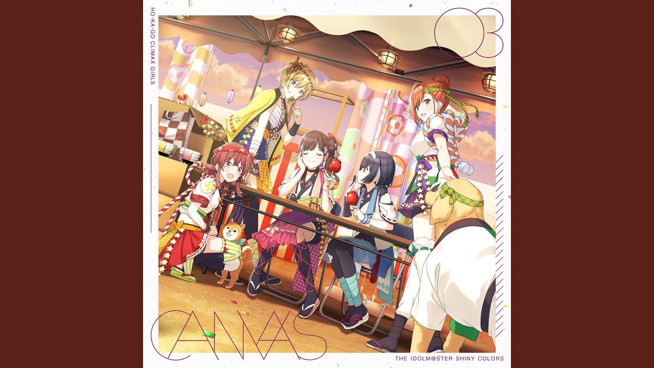 ハナサカサイサイ