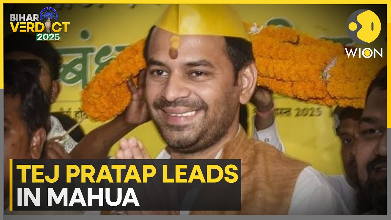 Bihar Election Results: JJD's Tej Pratap Yadav Leading From Mahua | WION