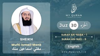 Download lagu Juz 30 - Juz A Day with English Translation (Surah Al Naba - An-Naas) - Mufti Menk mp3