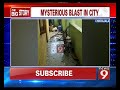 Mysterious Blast In The City