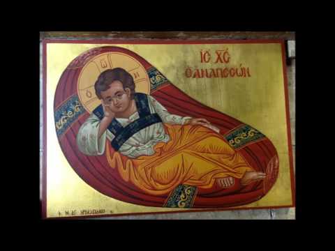 download lagu mp3 mp4 Orthodox Christmas Hymns, download lagu Orthodox Christmas Hymns gratis, unduh video klip Orthodox Christmas Hymns