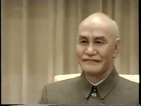 108 1997 De wereld van Boudewijn Buch  Taiwan   Taipeh