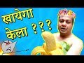 Meet Banana King : Deepak KelaLal | Angry Prash