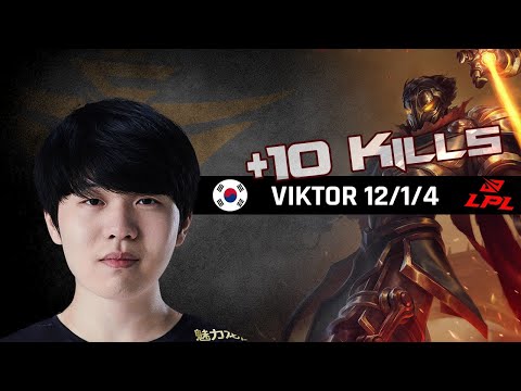 Highlights V5 Rookie with Viktor (G3) - LPL Spring 2022