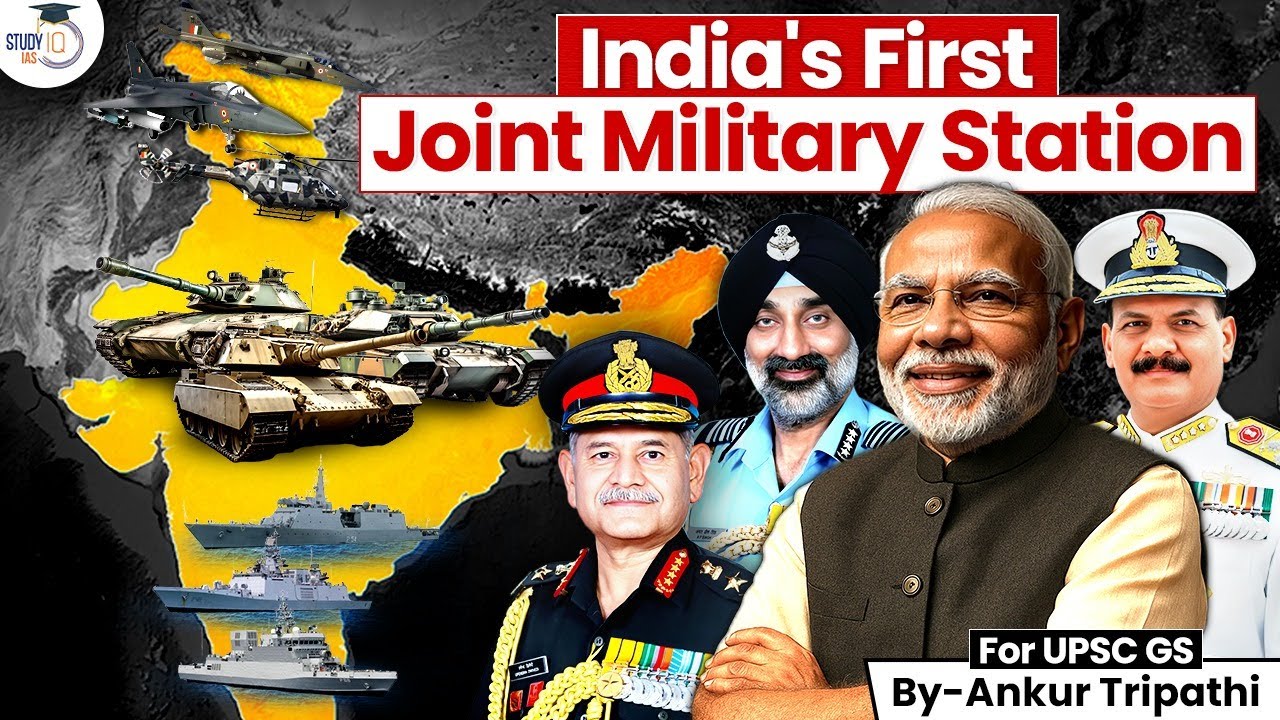 India’s Biggest Military Reform Explained | How It Strengthens National Security | StudyIQ IAS