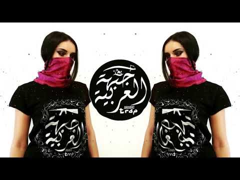 Sadluci - Nobody Got It ( Best Trap Beat )