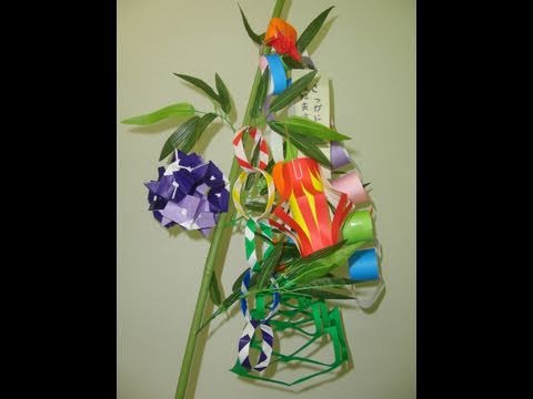 Daily Origami:  029 - Tanabata