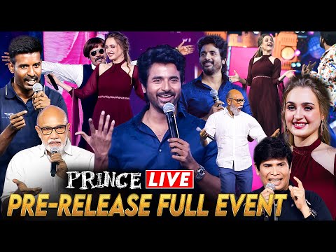 🔴LIVE: Prince Pre Release Event- FULL VIDEO | Sivakarthikeyan | Anudeep kv | Sathyaraj | Maria