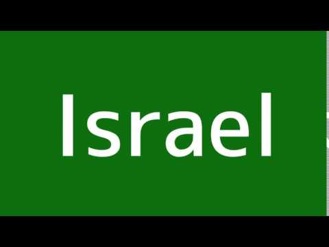 How to say Israel in Spanish