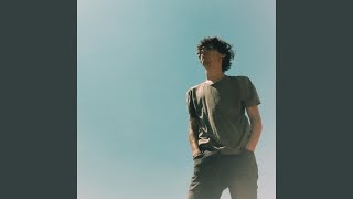 Tu Sonrisa Imaginaria