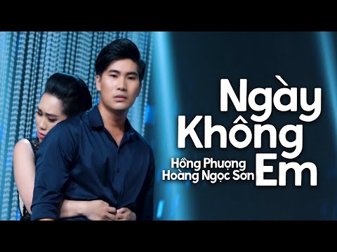 Thể hiện bởi Hoàng Ngọc Sơn