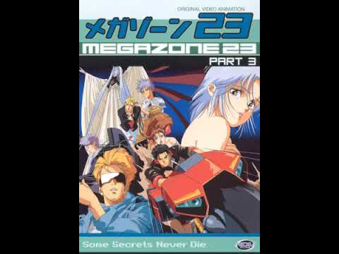 Megazone 23 (メガゾーン23) part III OST - Higeki no Idol