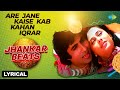 Are Jane Kaise Kab Kahan Lyrical Amitabh Bachchan Kishore Kumar DJ Harshit Shah AjaxxCadel