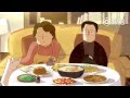 [Action Now] The Memories Of Home