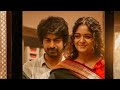 Once More Movie Love Whatsapp Status Tamil Arjun Das Aditi Shankar