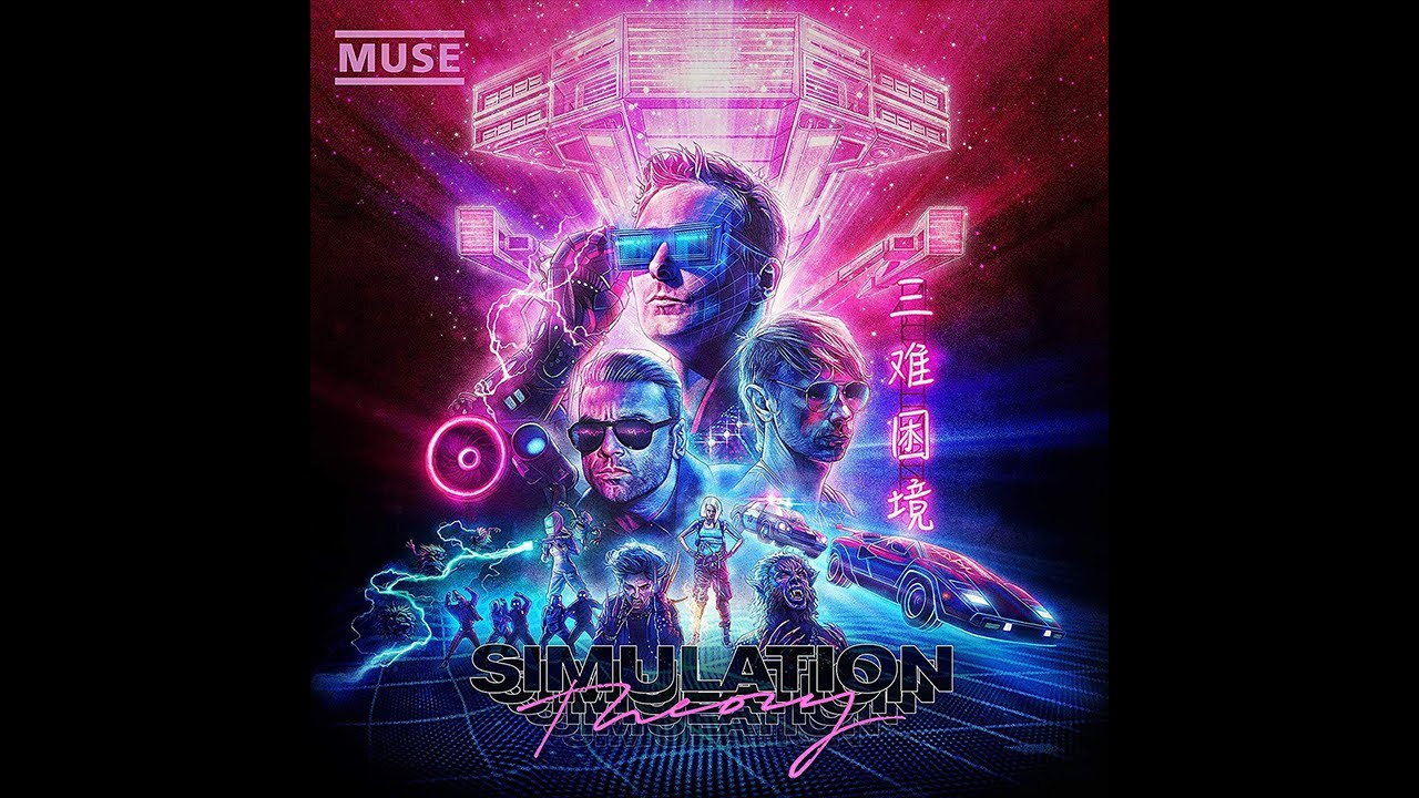 Muse - Pressure Guitar pro tab