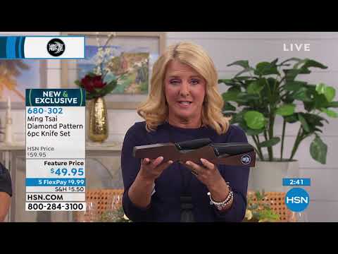 Ming Tsai Diamond Pattern 5piece Knife Set