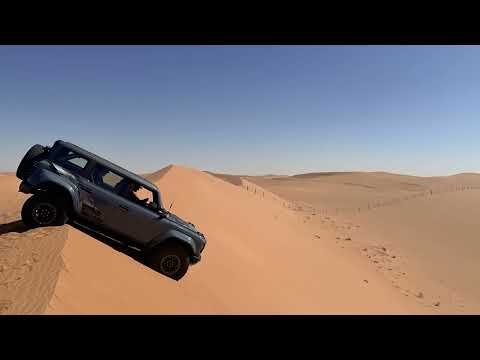 Ford Racing - Raptor Experience in Saudi Arabia - 2026 Dakar Rally