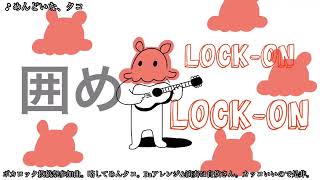 - 【2023】HABAオリジナル曲まとめ動画
