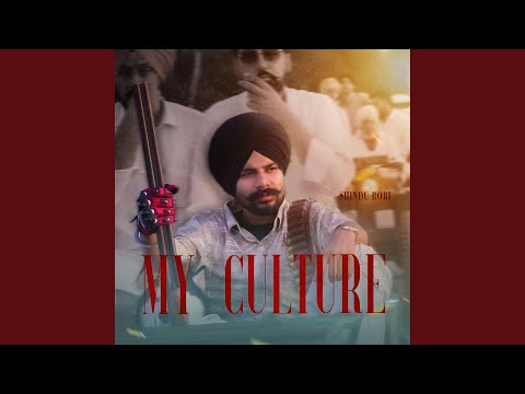 My Culture (feat. FLAMEBOY)