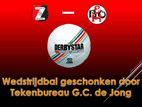 wedstrijdbal EBOH, De jong