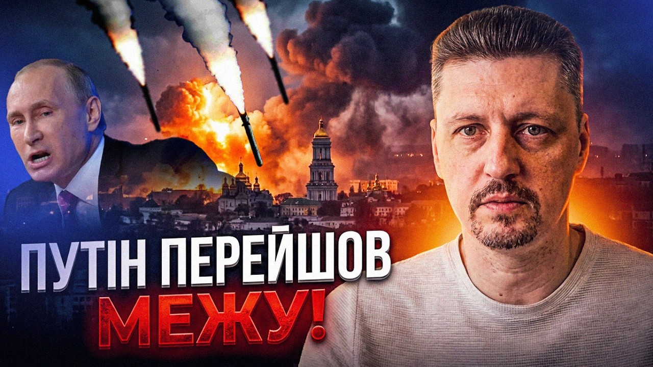 💥 Влучання в святиню викликало міжнародний скандал! Ось що відомо вже зараз