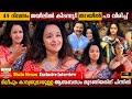 Shalu Menon Exclusive Interview Prisonized For 49 Days Dileep Kavya Milestone Makers
