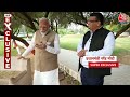 PM Modi Interview: नामांकन से पहले PM Modi ने Aaj Tak से की खास बातचीत | AajTak LIVE | Election 2024 - Video