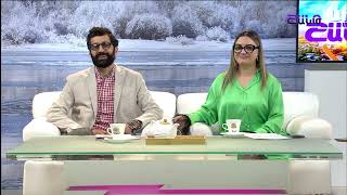 Առավոտը Շանթում/Aravot Shantum / 19.02.2024