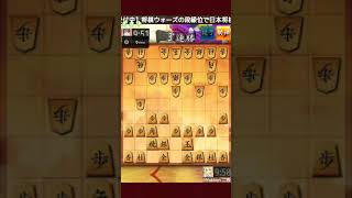 将棋ウォーズ15