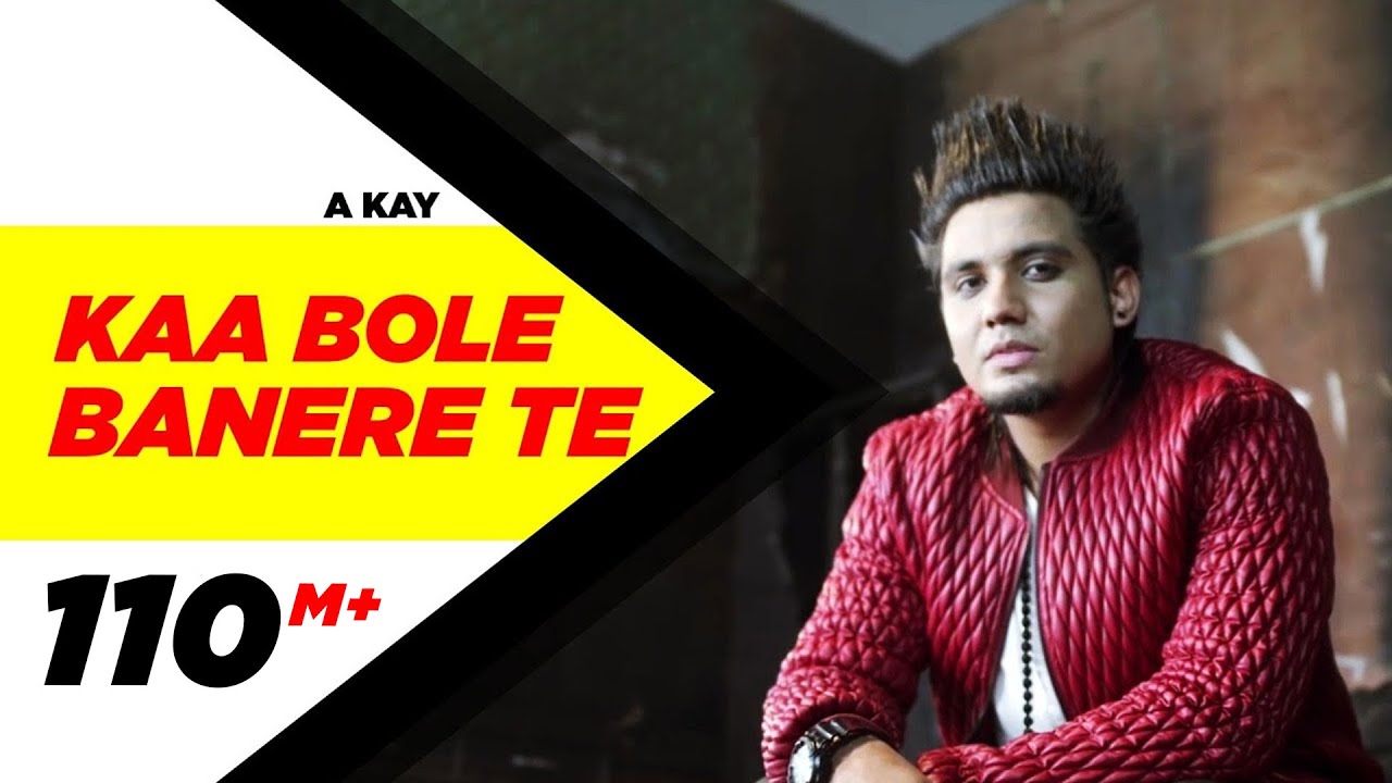 Kaa Bole Banere Te Lyrics  | Punjabi A Kay Album | A Kay | A Kay | Preet Hundal