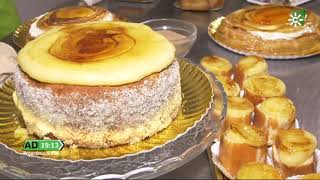 Dulce Pasión. Andalucía Directo 10/3/21. El Puerto de Santa María (Cádiz).